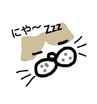 ぬ子（個別スタンプ：2）
