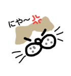 ぬ子（個別スタンプ：3）