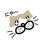 ぬ子（個別スタンプ：4）