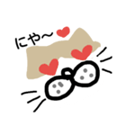 ぬ子（個別スタンプ：5）