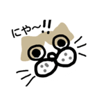 ぬ子（個別スタンプ：8）