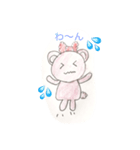 くまちゃんの顔（個別スタンプ：2）