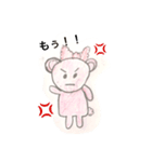 くまちゃんの顔（個別スタンプ：3）