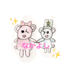 くまちゃんの顔（個別スタンプ：5）