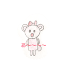 くまちゃんの顔（個別スタンプ：6）