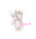 くまちゃんの顔（個別スタンプ：7）