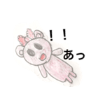 くまちゃんの顔（個別スタンプ：8）