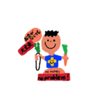 夫 プラス君（個別スタンプ：1）