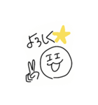 番長スタンプ（個別スタンプ：3）