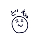 番長スタンプ（個別スタンプ：8）