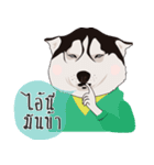 Nongmon＆Friends DOG（個別スタンプ：1）