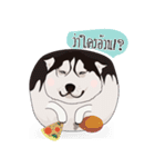 Nongmon＆Friends DOG（個別スタンプ：3）
