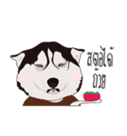 Nongmon＆Friends DOG（個別スタンプ：4）