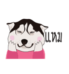 Nongmon＆Friends DOG（個別スタンプ：18）