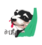 Nongmon＆Friends DOG（個別スタンプ：26）