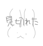 普通うさぎ（個別スタンプ：4）