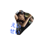 はらちゃんおめでとう（個別スタンプ：4）