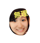 はらちゃんおめでとう（個別スタンプ：7）