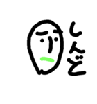 感情の嵐 オリジナル（個別スタンプ：7）