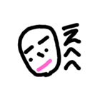 感情の嵐 オリジナル（個別スタンプ：15）