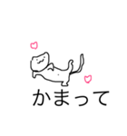 落書きねこの汎用スタンプ（個別スタンプ：5）