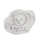 あたしのためのスタンプ（個別スタンプ：3）