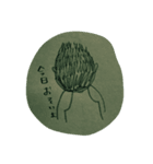 あたしのためのスタンプ（個別スタンプ：5）