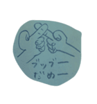 あたしのためのスタンプ（個別スタンプ：8）