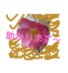 シンプルクオリティー1.1（個別スタンプ：3）