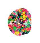 シンプルクオリティー1.1（個別スタンプ：8）