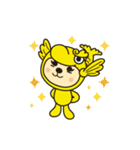 とうかい丸 参上！！（個別スタンプ：2）