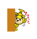 とうかい丸 参上！！（個別スタンプ：3）
