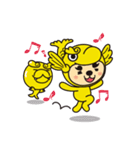 とうかい丸 参上！！（個別スタンプ：4）