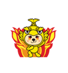 とうかい丸 参上！！（個別スタンプ：7）