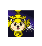 とうかい丸 参上！！（個別スタンプ：8）