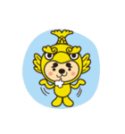 とうかい丸 参上！！（個別スタンプ：9）