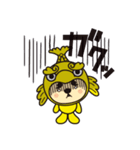 とうかい丸 参上！！（個別スタンプ：12）