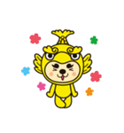 とうかい丸 参上！！（個別スタンプ：13）