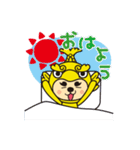 とうかい丸 参上！！（個別スタンプ：17）