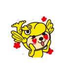 とうかい丸 参上！！（個別スタンプ：21）