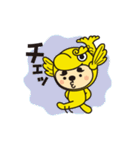 とうかい丸 参上！！（個別スタンプ：23）