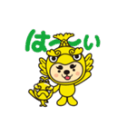 とうかい丸 参上！！（個別スタンプ：28）