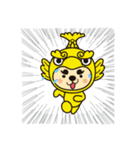 とうかい丸 参上！！（個別スタンプ：31）