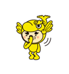 とうかい丸 参上！！（個別スタンプ：34）