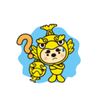 とうかい丸 参上！！（個別スタンプ：36）