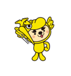 とうかい丸 参上！！（個別スタンプ：39）