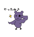 コウ田モリ介2（個別スタンプ：9）