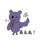 コウ田モリ介2（個別スタンプ：10）