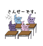 コウ田モリ介2（個別スタンプ：13）