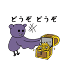 コウ田モリ介2（個別スタンプ：14）